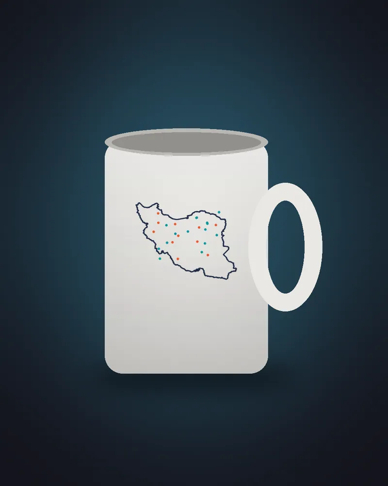 ماگ سرامیکی «نقشه ایران»